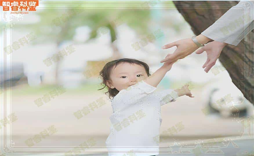 眉山市10家亲子鉴定机构地址大全