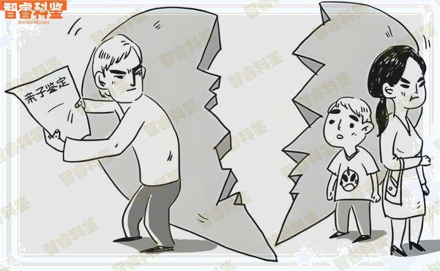 益阳资阳区最全个人亲子鉴定中心机构