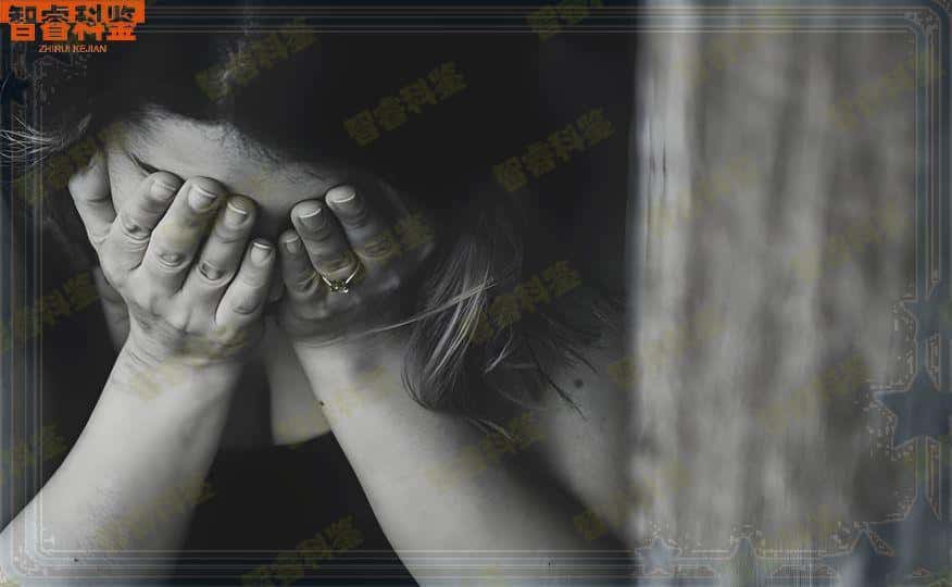凉山10家可以做亲子鉴定的机构合集