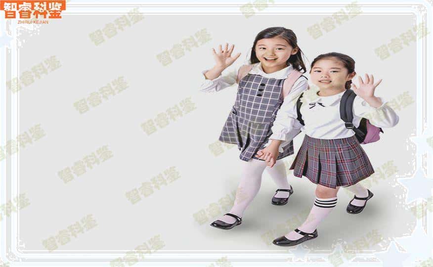 凉山彝族自治州亲子鉴定费用一览
