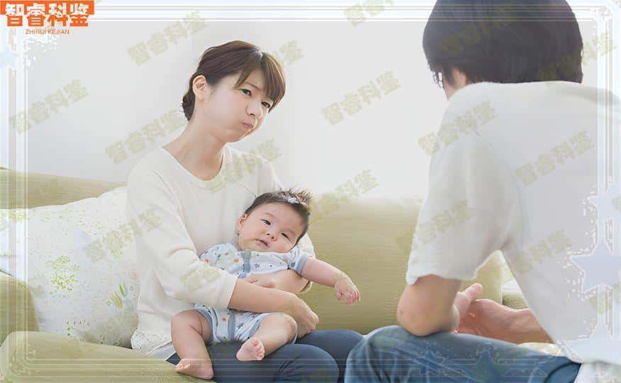 凉山亲子鉴定在哪里可以做
