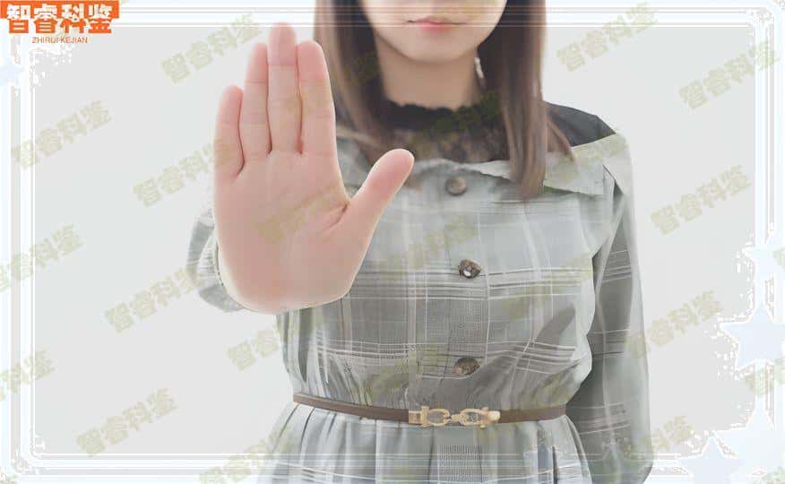 凉山申请亲子鉴定需要哪些手续?做亲子鉴定需要多少钱?