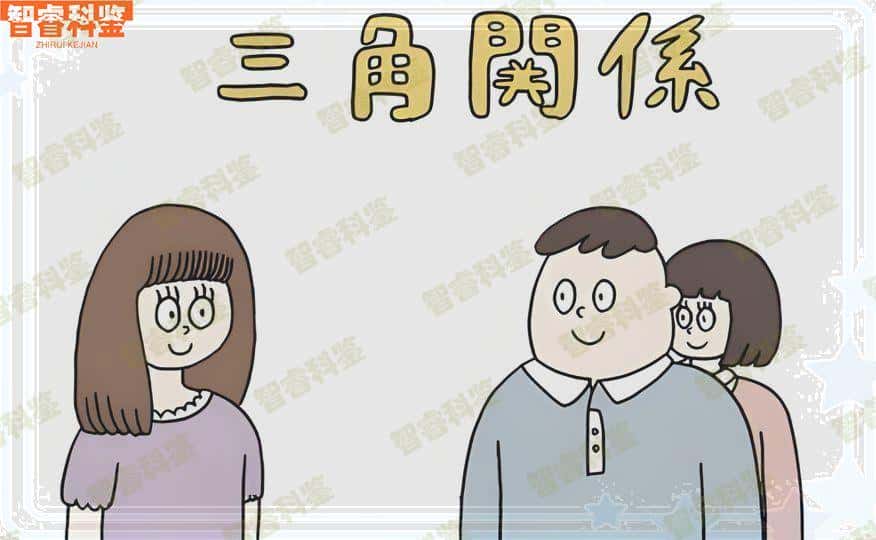 凉山亲子鉴定申请须知