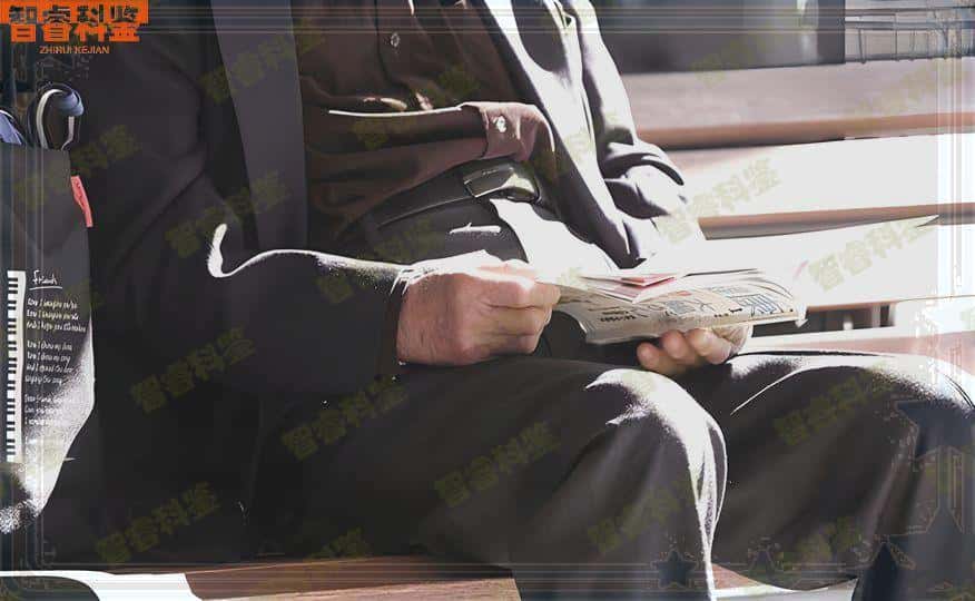 广元有哪些正规机构可以做父母子亲子鉴定