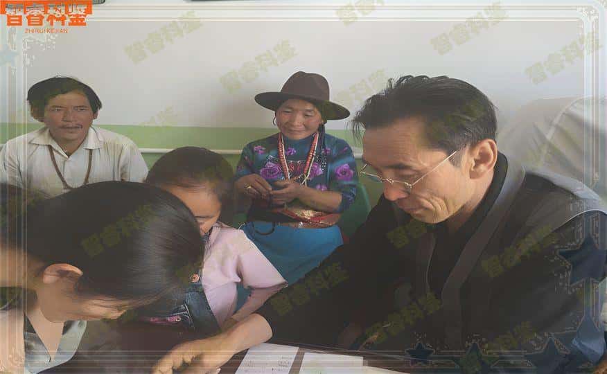 广元可以做亲子鉴定的机构