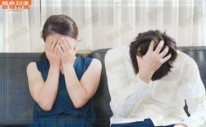 广元产前亲子鉴定司法鉴定中心地址电话查询