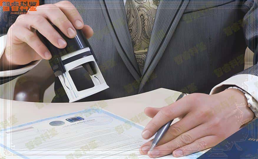 雅安市15家亲子鉴定机构