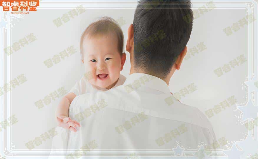 雅安亲子鉴定办理中心地址