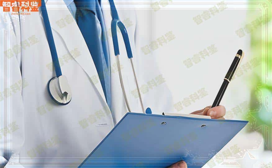 巴中市亲子鉴定流程及费用