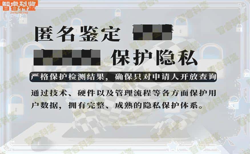 阿坝阿坝县医院亲子鉴定