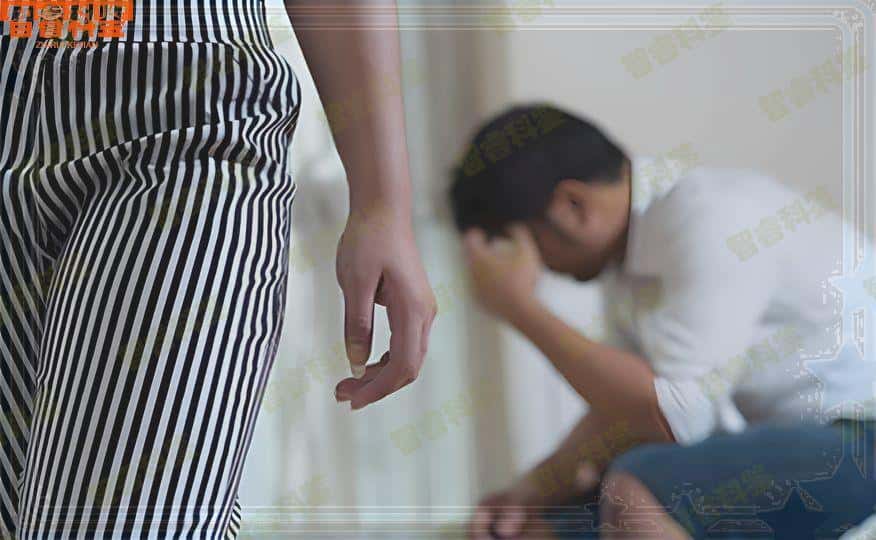 甘孜十大司法亲子鉴定机构