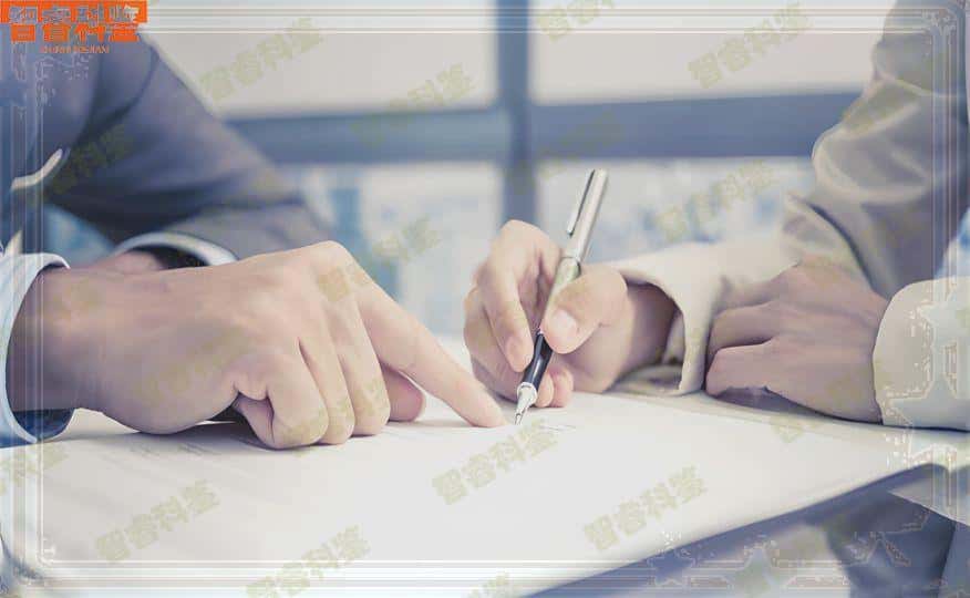 甘孜个人亲子鉴定父子关系鉴定最快方法