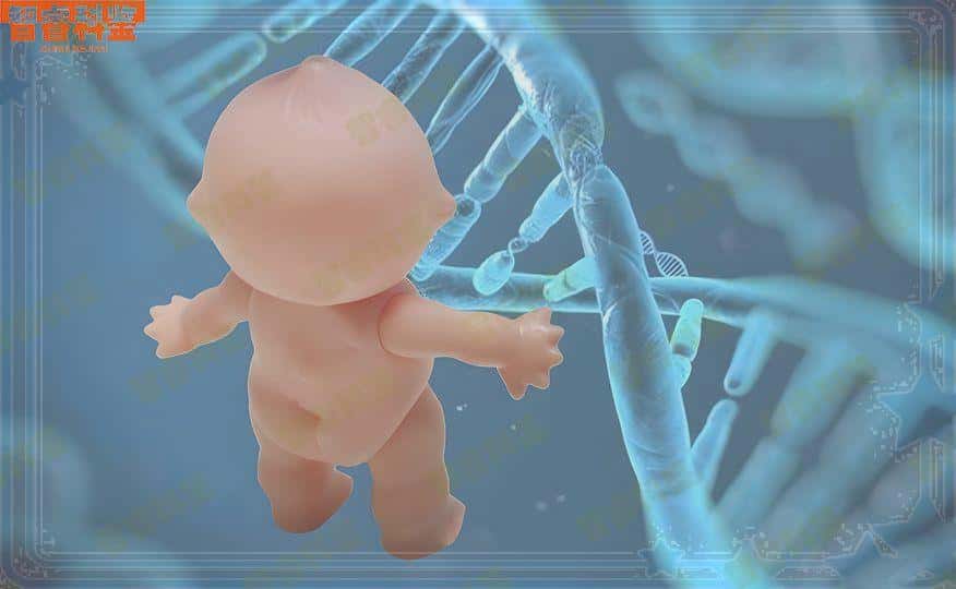 在甘孜藏族自治州做亲子鉴定具有法律效力吗？