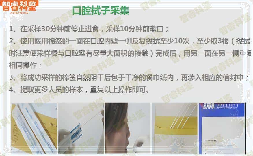 资阳安岳县10家亲子鉴定中心大全