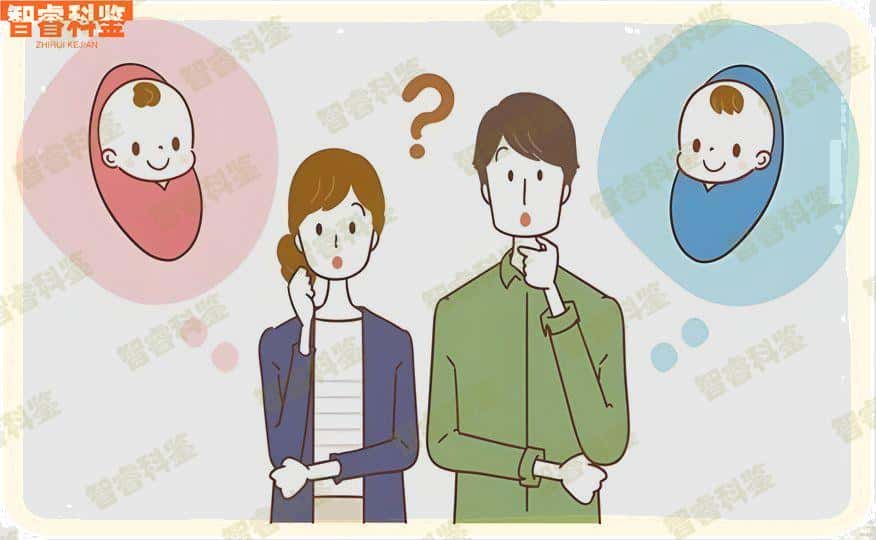 简阳可以做个人亲子鉴定中心机构11家
