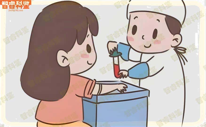 简阳有亲子鉴定中心吗?