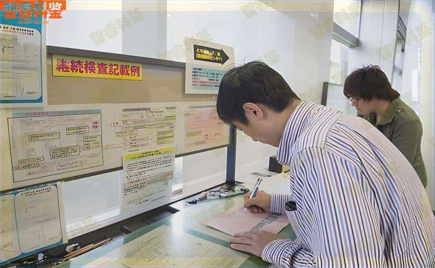 仁寿上户口亲子鉴定的医院