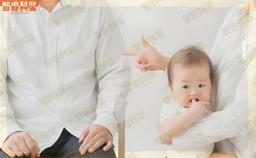 眉山仁寿县上户口亲子鉴定多少钱