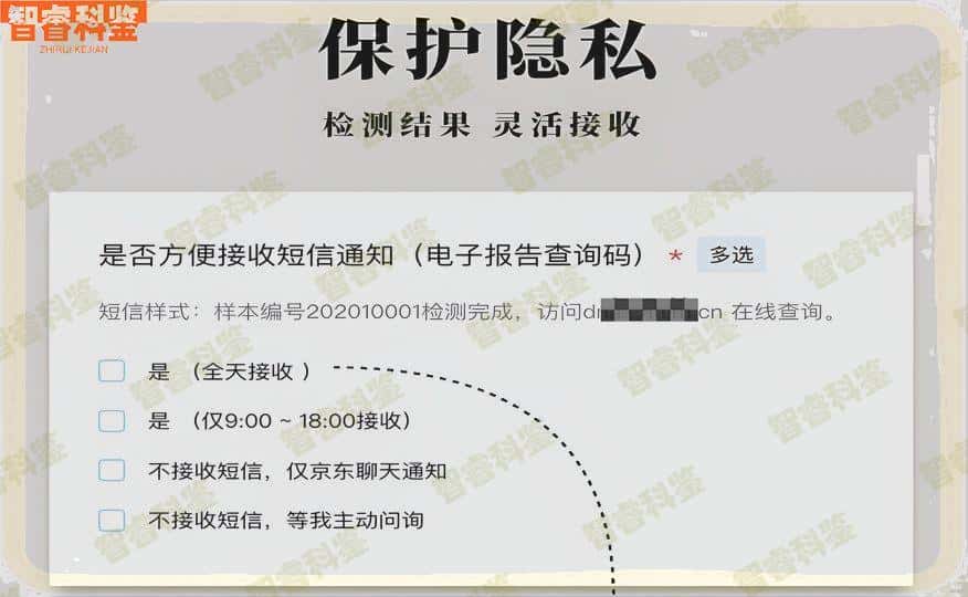 遂宁7家正规亲子dna鉴定中心地址