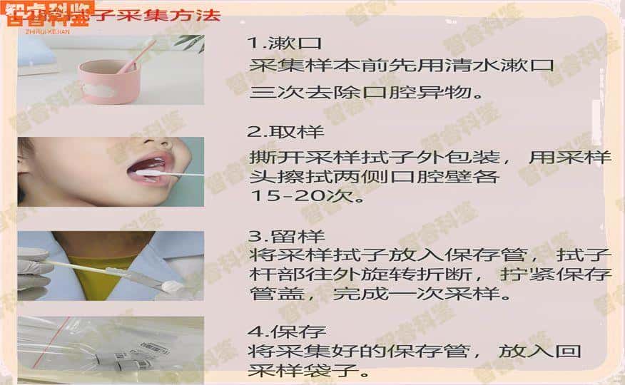 大竹可以做亲子鉴定吗