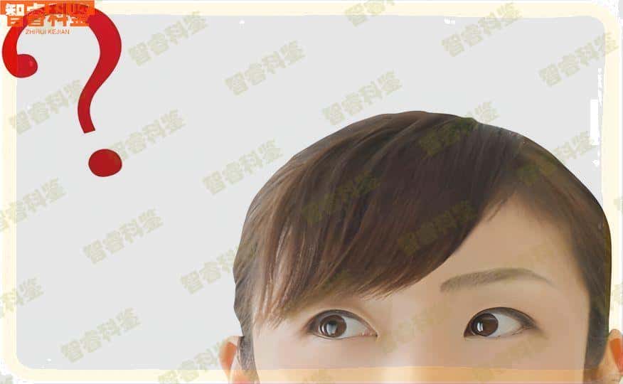 达州宣汉县最全个人亲子鉴定中心机构