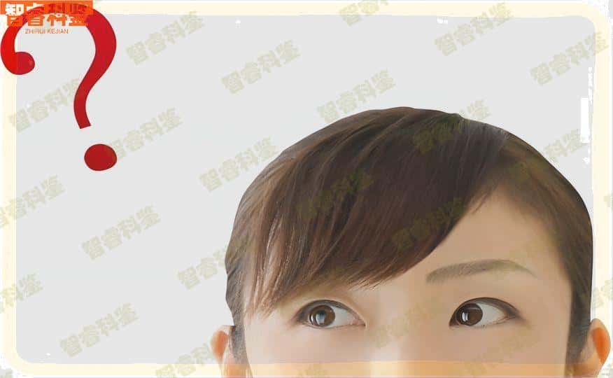 四川渠县亲子鉴定多少钱费用，四川渠县亲子鉴定多少钱费用啊