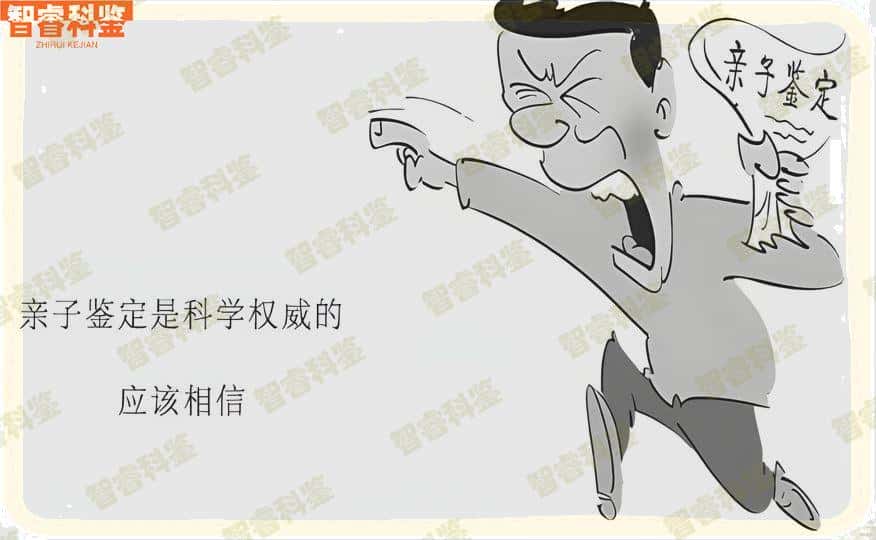 渠县死亡亲子鉴定费大概多少钱