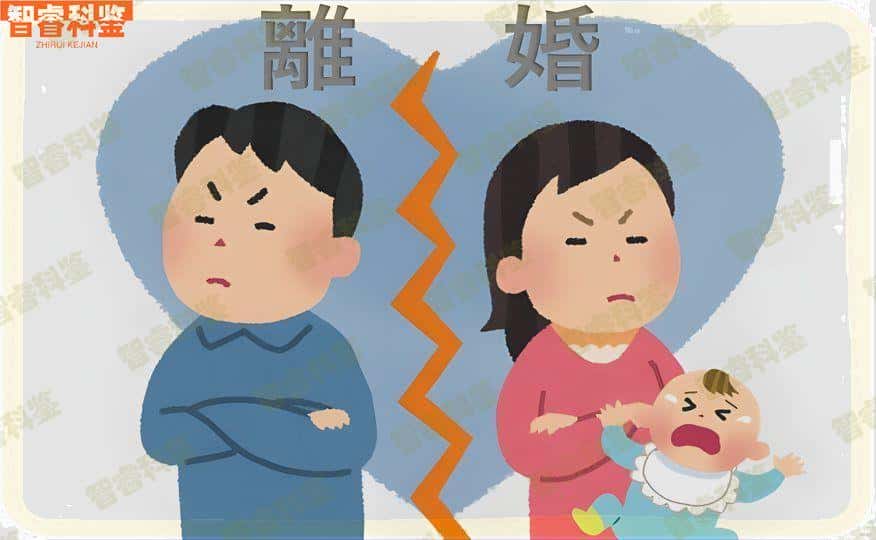 万源6家正规亲子鉴定中心地址