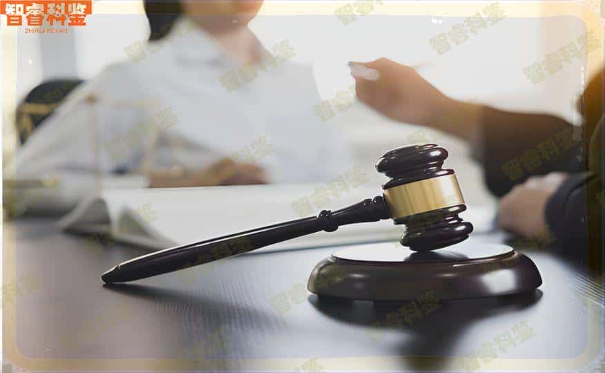 新疆乌鲁木齐亲子鉴定哪一家比较好？