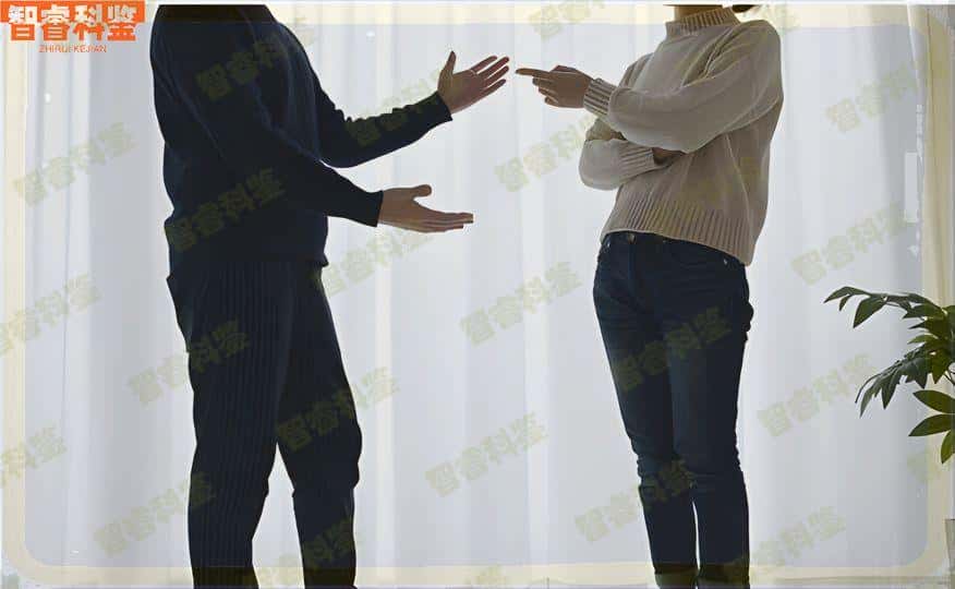 新疆亲子鉴定收费标准