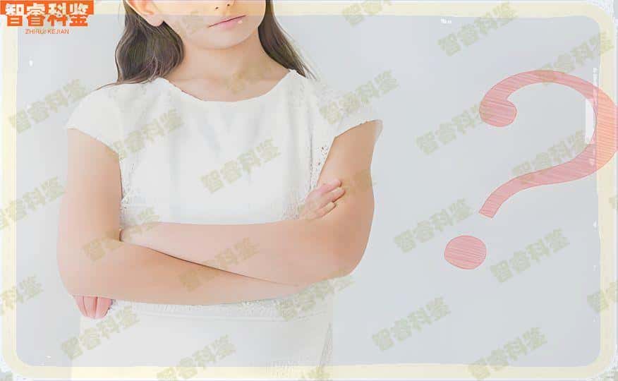 乌鲁木齐亲子鉴定中心地址在哪里？需要提前预约吗？