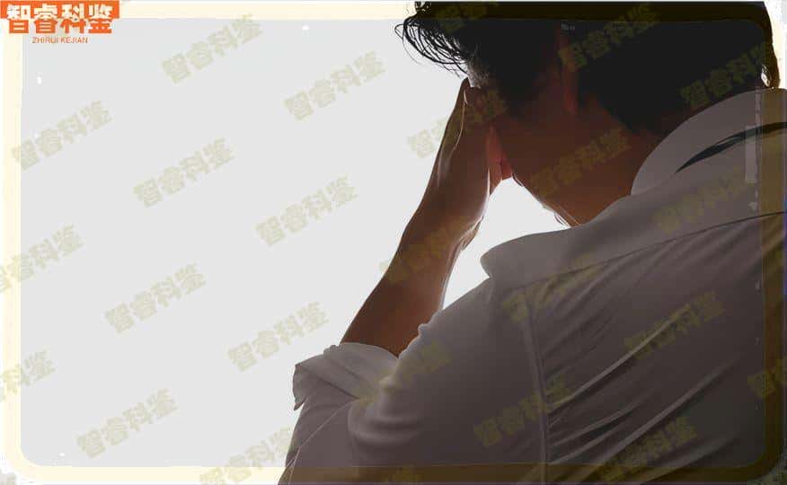 乌鲁木齐亲子鉴定机构地址
