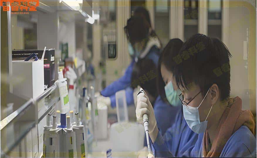 乌鲁木齐亲子鉴定