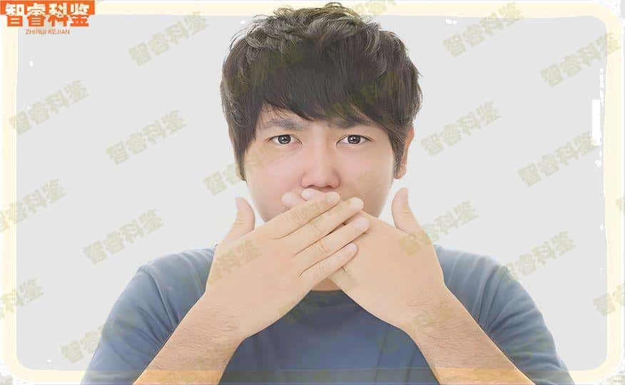 阿克苏沙雅县亲子鉴定中心10家大全