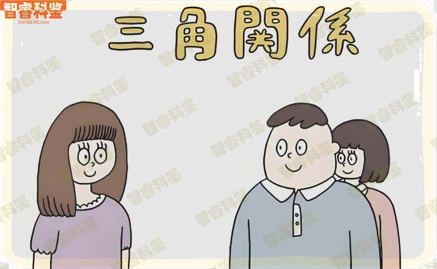 哈密市最全亲子鉴定中心一览