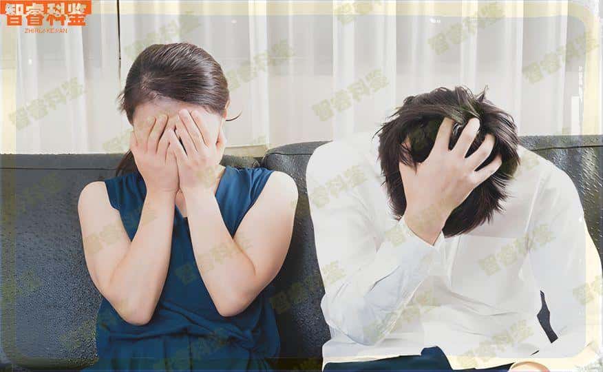 克拉玛依有亲子鉴定吗
