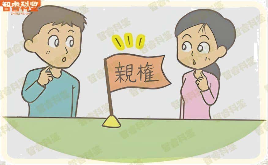 博州有资质的亲子鉴定所