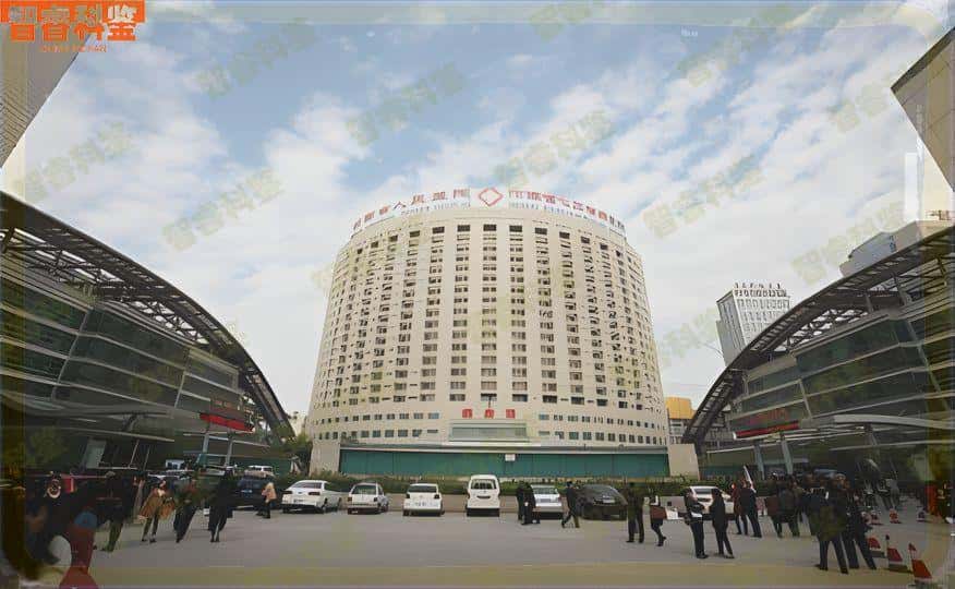 阿拉尔上户口亲子鉴定机构