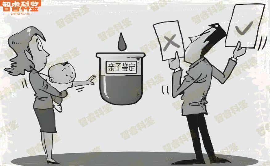 库尔勒市个人十大亲子鉴定中心一览表