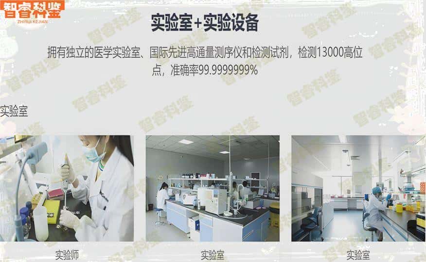 巴音郭楞蒙古自治州库尔勒市上户口亲子鉴定办理处_公交线路_地址电话