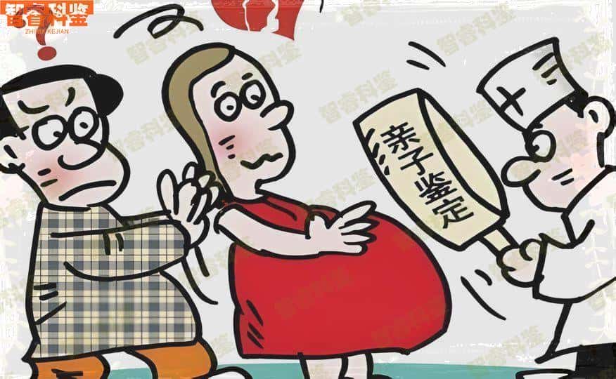 库尔勒亲子鉴定在哪