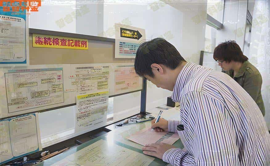 塔城乌苏市可以做亲子鉴定一览