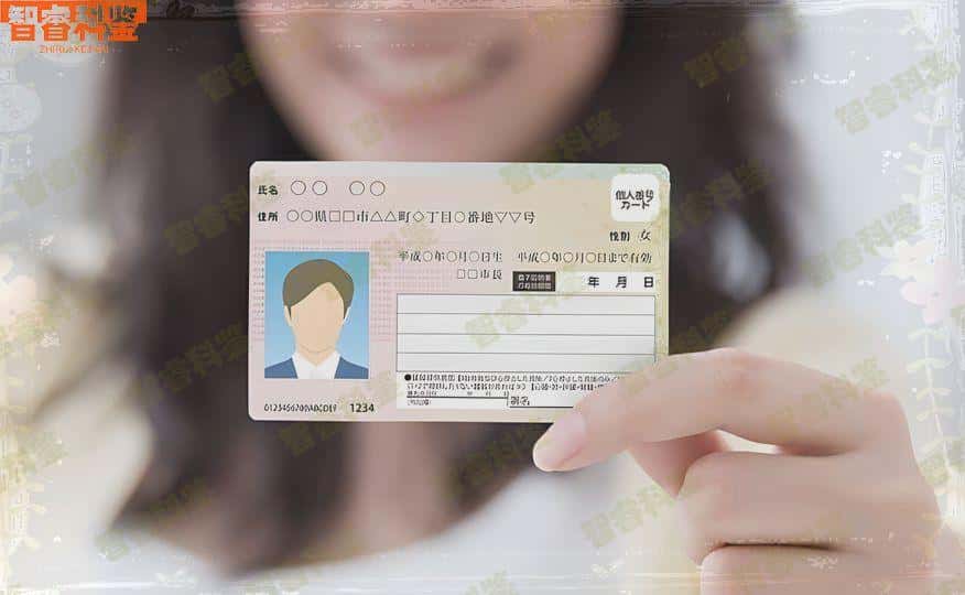 塔城有丰富经验的亲子鉴定机构
