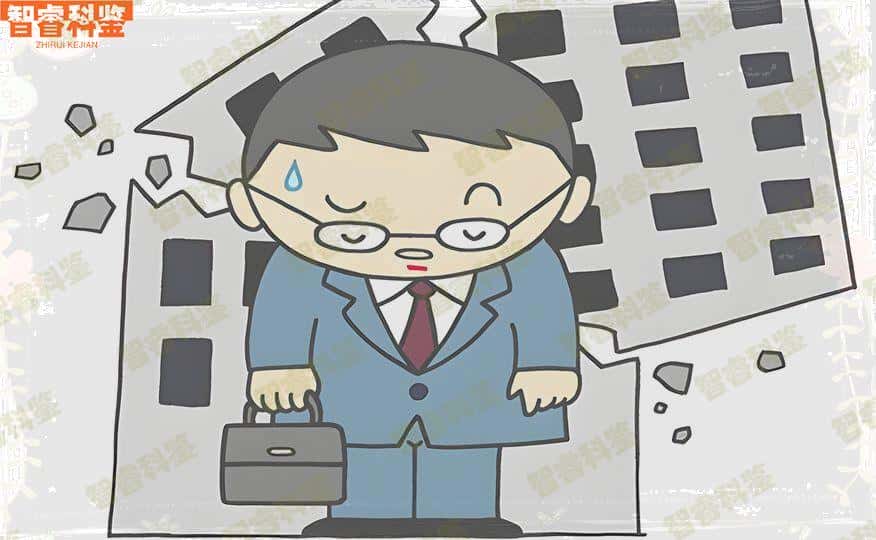 拉萨9家亲子鉴定机构地址一览