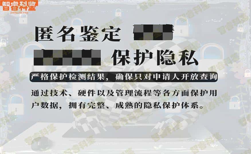 拉萨市亲子鉴定10家机构一览