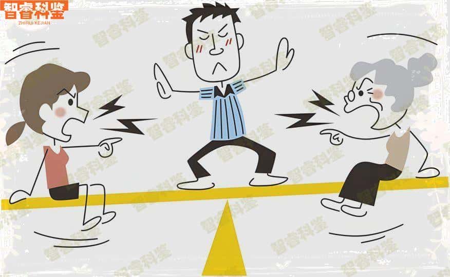 拉萨DNA鉴定机构