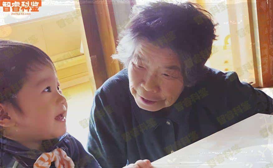 那曲亲子鉴定机构地址电话查询