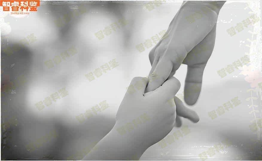 普兰司法亲子鉴定中心机构