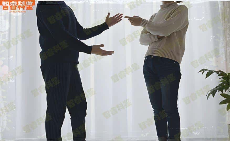 在云南省哪里可以做亲子鉴定