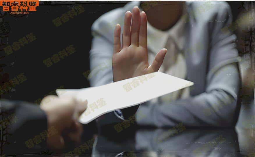 【昆明亲子鉴定中心】